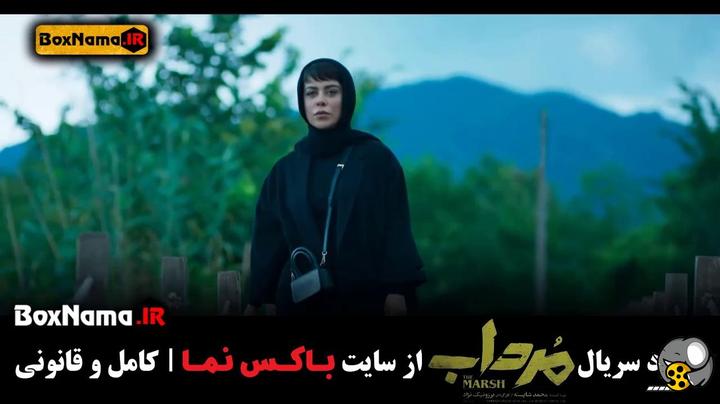 تریلر سریال های ایرانی جدید