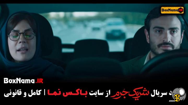 شهاب حسینی بازیگر نقش حامد تهرانی سریال گناه فرشته
