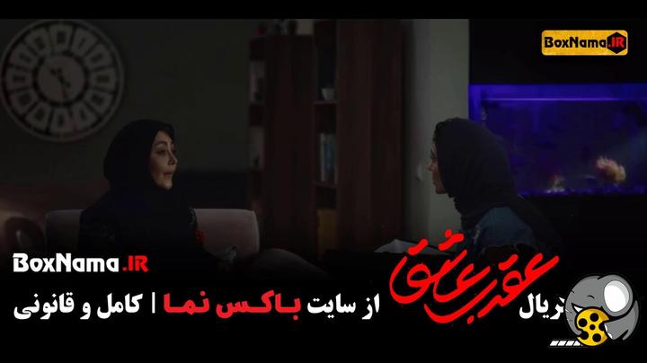 تیزر های تبلیغاتی سریال های جدید ایرانی